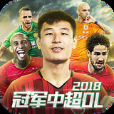 诸葛露娟
